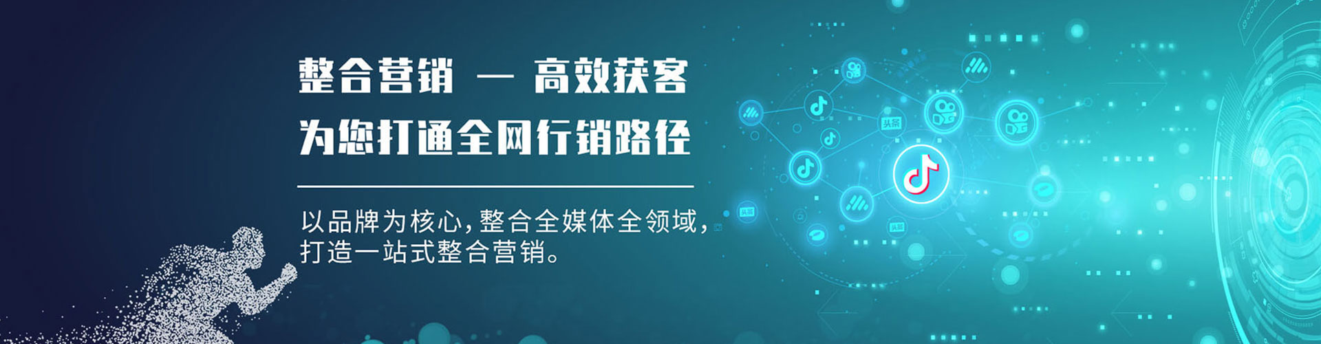 曲麻莱sem怎么做